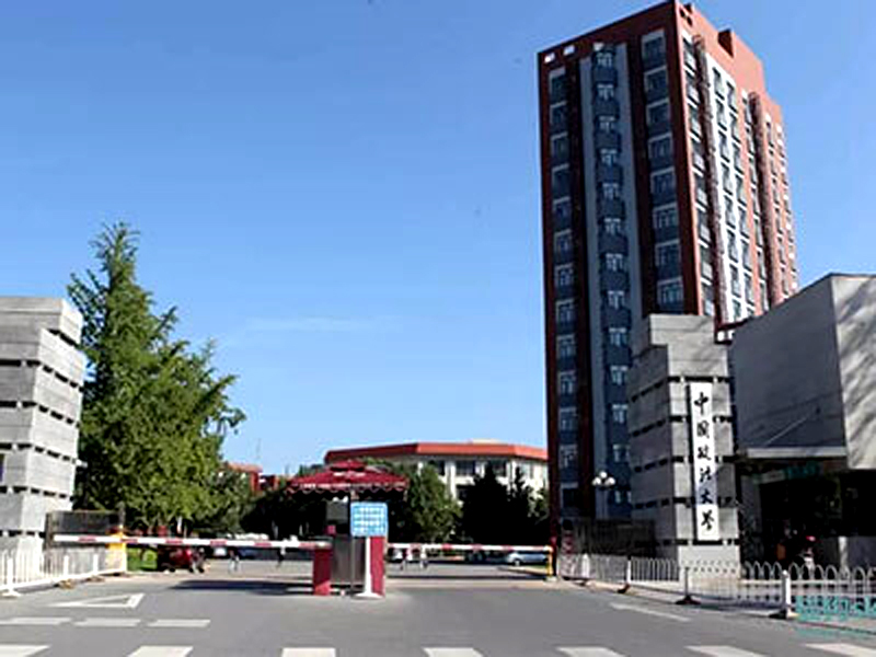 中國政法大學防水堵漏施工